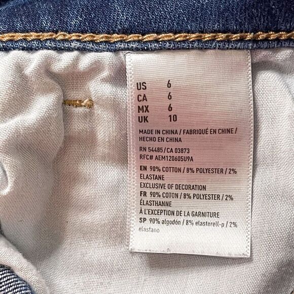 American Eagle Hi-Rise Shortie Distressed Shorts 6 - Picture 5 of 10